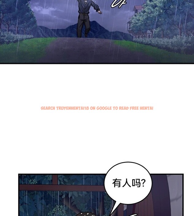 查看漫画重生士兵的雌性征服日誌!/異世界重生之後宮養成記 - 第57話 - tymanga.com中的3201227图片