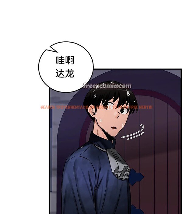 查看漫画重生士兵的雌性征服日誌!/異世界重生之後宮養成記 - 第57話 - tymanga.com中的3201230图片
