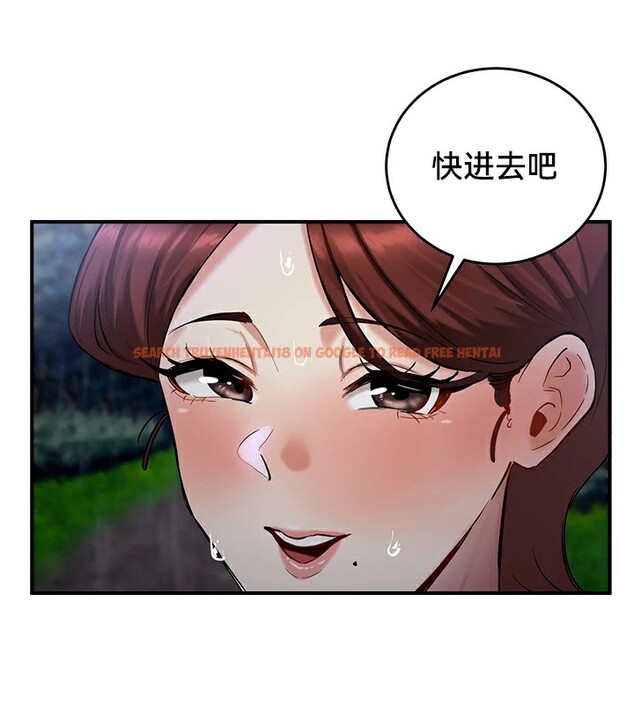 查看漫画重生士兵的雌性征服日誌!/異世界重生之後宮養成記 - 第57話 - tymanga.com中的3201241图片