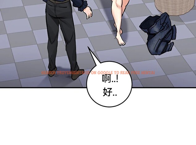 查看漫画重生士兵的雌性征服日誌!/異世界重生之後宮養成記 - 第57話 - tymanga.com中的3201246图片