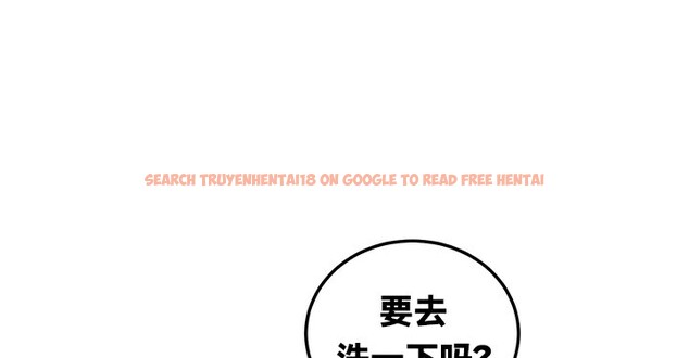 查看漫画重生士兵的雌性征服日誌!/異世界重生之後宮養成記 - 第57話 - tymanga.com中的3201261图片