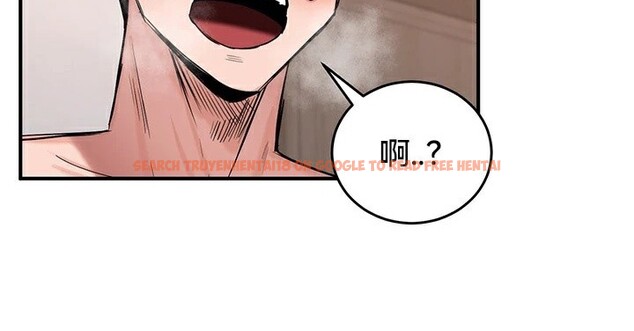 查看漫画重生士兵的雌性征服日誌!/異世界重生之後宮養成記 - 第57話 - tymanga.com中的3201264图片
