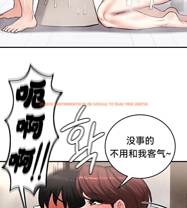 查看漫画重生士兵的雌性征服日誌!/異世界重生之後宮養成記 - 第57話 - tymanga.com中的3201268图片
