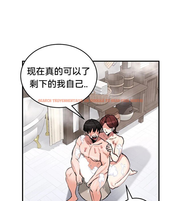 查看漫画重生士兵的雌性征服日誌!/異世界重生之後宮養成記 - 第57話 - tymanga.com中的3201274图片