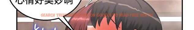 查看漫画重生士兵的雌性征服日誌!/異世界重生之後宮養成記 - 第58話 - tymanga.com中的3201306图片