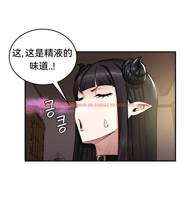 查看漫画重生士兵的雌性征服日誌!/異世界重生之後宮養成記 - 第58話 - tymanga.com中的3201345图片