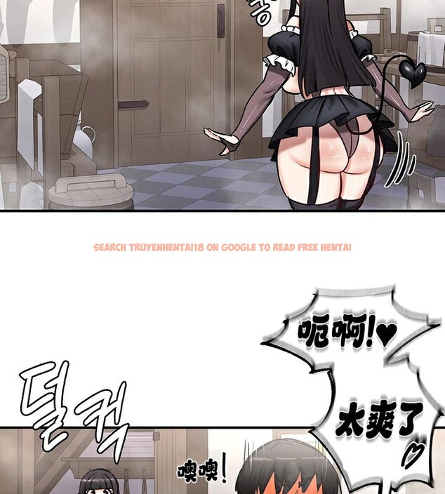 查看漫画重生士兵的雌性征服日誌!/異世界重生之後宮養成記 - 第58話 - tymanga.com中的3201382图片