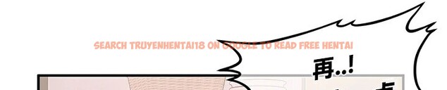 查看漫画重生士兵的雌性征服日誌!/異世界重生之後宮養成記 - 第58話 - tymanga.com中的3201384图片