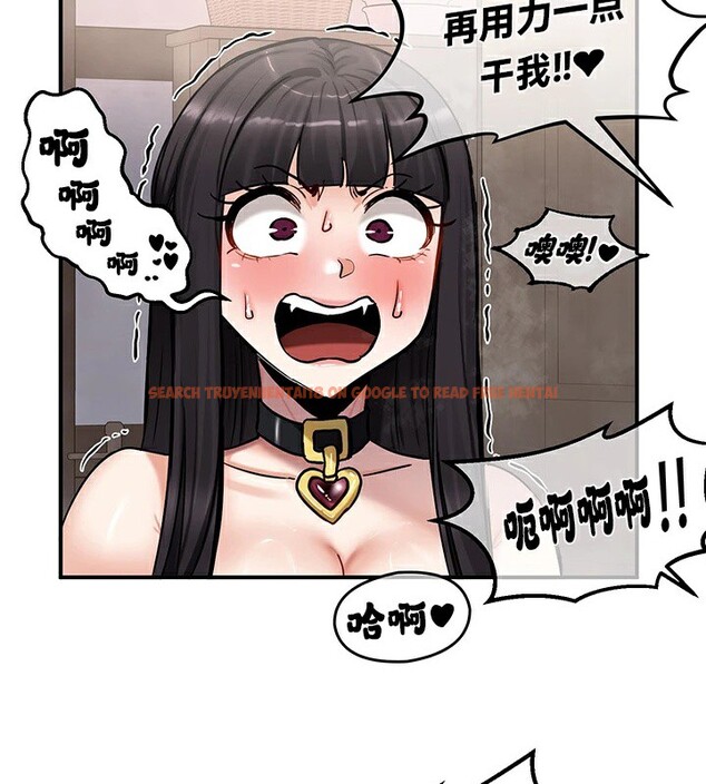 查看漫画重生士兵的雌性征服日誌!/異世界重生之後宮養成記 - 第58話 - tymanga.com中的3201385图片