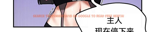 查看漫画重生士兵的雌性征服日誌!/異世界重生之後宮養成記 - 第58話 - tymanga.com中的3201390图片
