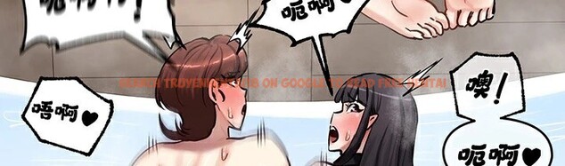 查看漫画重生士兵的雌性征服日誌!/異世界重生之後宮養成記 - 第59話 - tymanga.com中的3201416图片