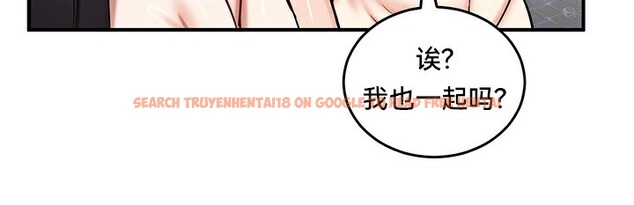查看漫画重生士兵的雌性征服日誌!/異世界重生之後宮養成記 - 第59話 - tymanga.com中的3201440图片