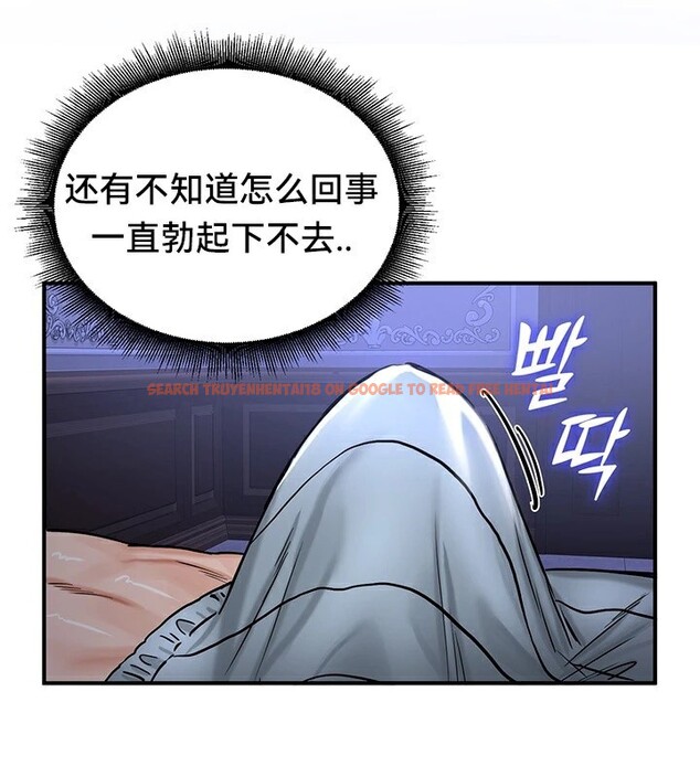 查看漫画重生士兵的雌性征服日誌!/異世界重生之後宮養成記 - 第59話 - tymanga.com中的3201472图片