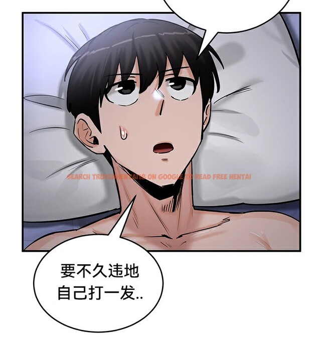 查看漫画重生士兵的雌性征服日誌!/異世界重生之後宮養成記 - 第59話 - tymanga.com中的3201478图片