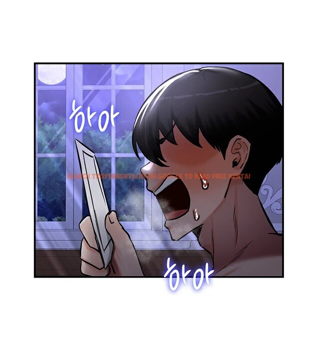 查看漫画重生士兵的雌性征服日誌!/異世界重生之後宮養成記 - 第59話 - tymanga.com中的3201482图片
