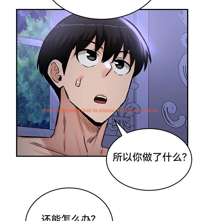 查看漫画重生士兵的雌性征服日誌!/異世界重生之後宮養成記 - 第59話 - tymanga.com中的3201496图片
