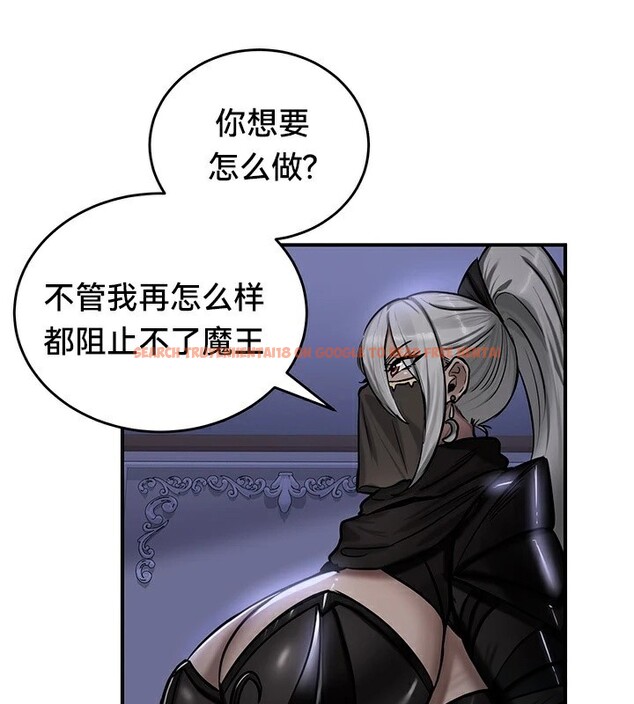 查看漫画重生士兵的雌性征服日誌!/異世界重生之後宮養成記 - 第59話 - tymanga.com中的3201501图片