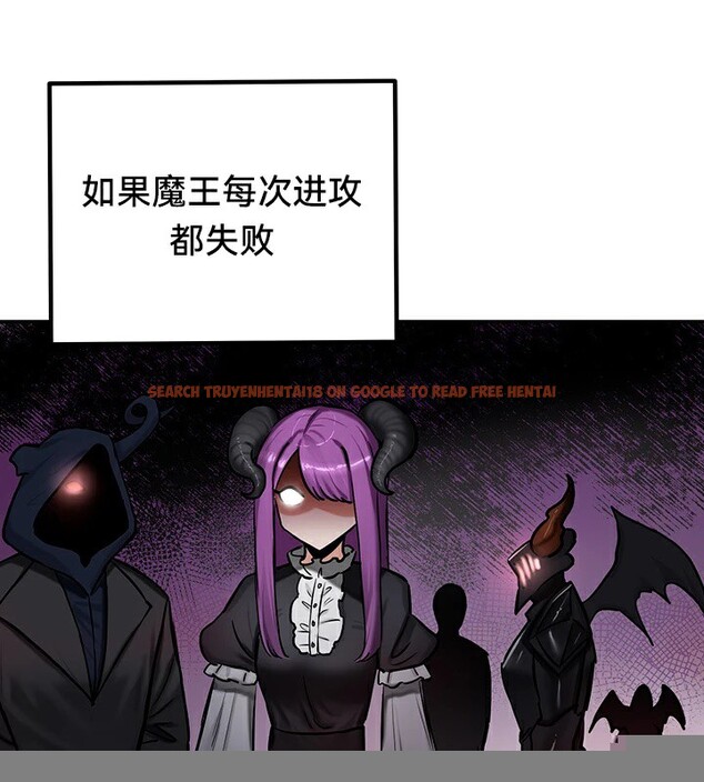 查看漫画重生士兵的雌性征服日誌!/異世界重生之後宮養成記 - 第59話 - tymanga.com中的3201507图片