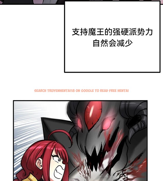 查看漫画重生士兵的雌性征服日誌!/異世界重生之後宮養成記 - 第59話 - tymanga.com中的3201508图片