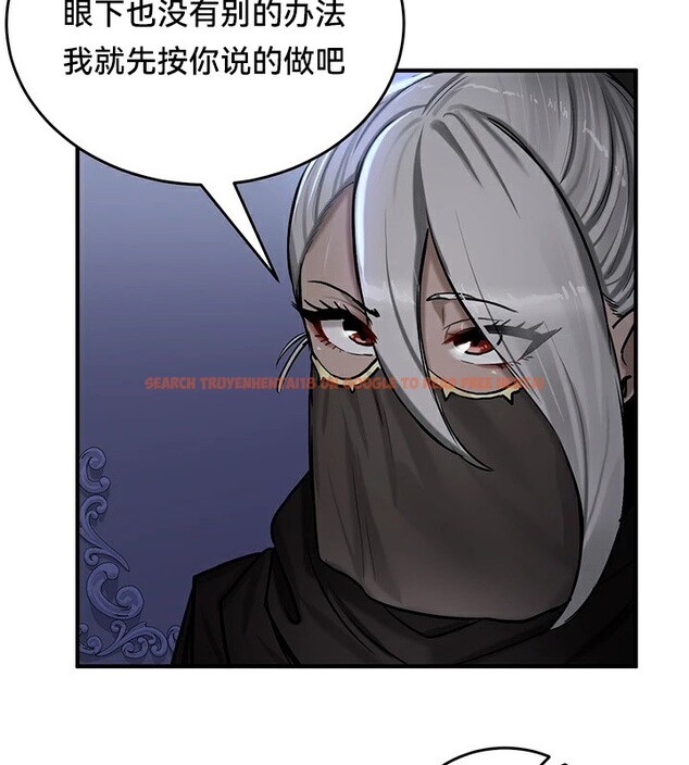 查看漫画重生士兵的雌性征服日誌!/異世界重生之後宮養成記 - 第59話 - tymanga.com中的3201513图片