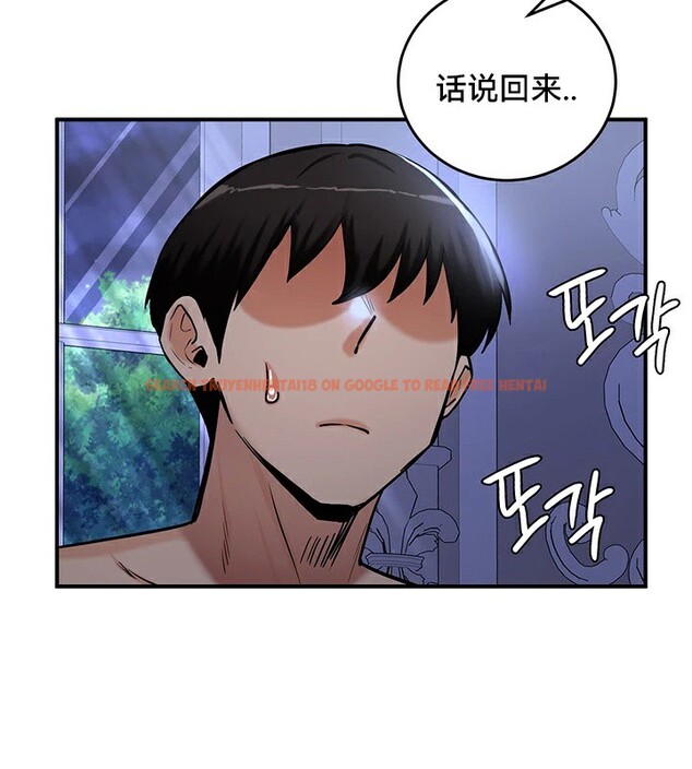 查看漫画重生士兵的雌性征服日誌!/異世界重生之後宮養成記 - 第59話 - tymanga.com中的3201514图片