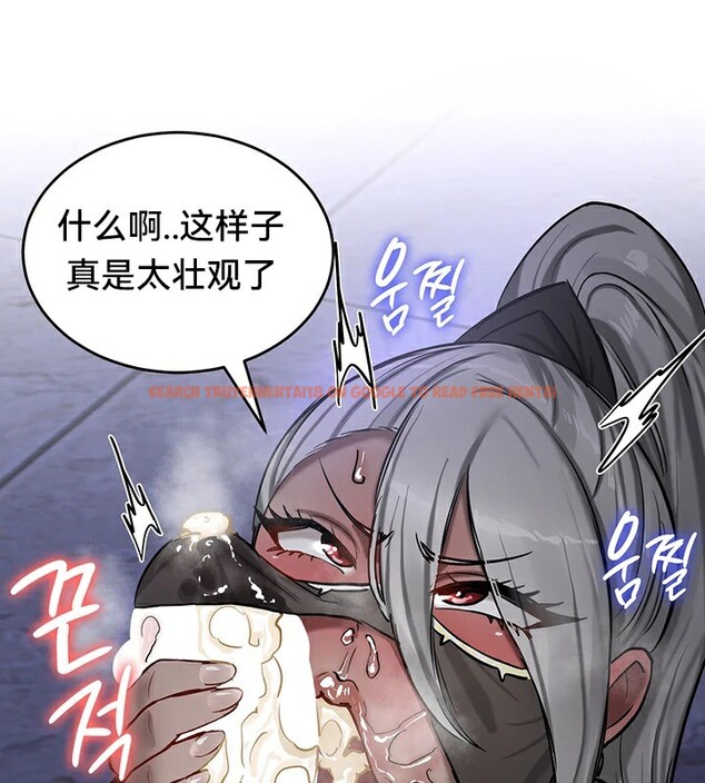 查看漫画重生士兵的雌性征服日誌!/異世界重生之後宮養成記 - 第59話 - tymanga.com中的3201542图片