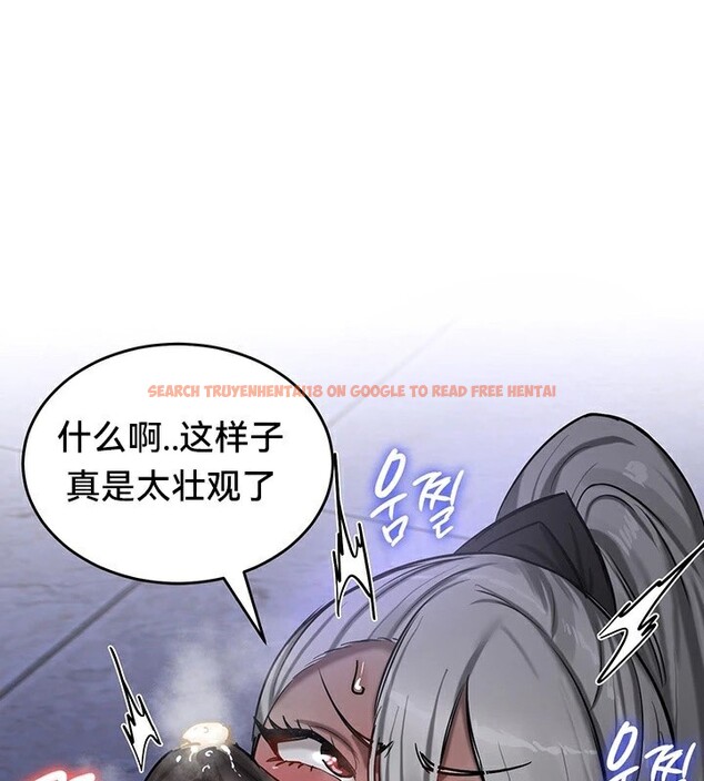 查看漫画重生士兵的雌性征服日誌!/異世界重生之後宮養成記 - 第60話 - tymanga.com中的3230546图片