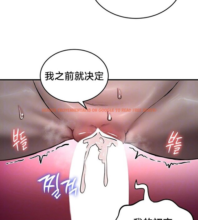查看漫画重生士兵的雌性征服日誌!/異世界重生之後宮養成記 - 第60話 - tymanga.com中的3230567图片
