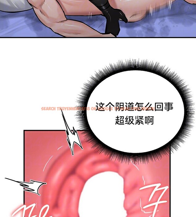查看漫画重生士兵的雌性征服日誌!/異世界重生之後宮養成記 - 第60話 - tymanga.com中的3230571图片