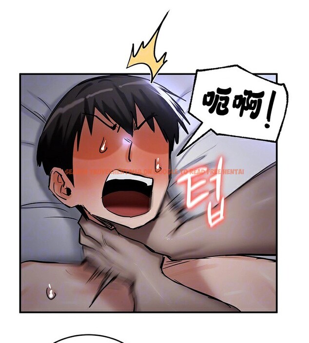 查看漫画重生士兵的雌性征服日誌!/異世界重生之後宮養成記 - 第60話 - tymanga.com中的3230582图片