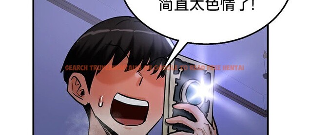 查看漫画重生士兵的雌性征服日誌!/異世界重生之後宮養成記 - 第60話 - tymanga.com中的3230645图片