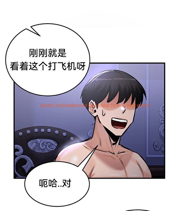 查看漫画重生士兵的雌性征服日誌!/異世界重生之後宮養成記 - 第60話 - tymanga.com中的3230657图片