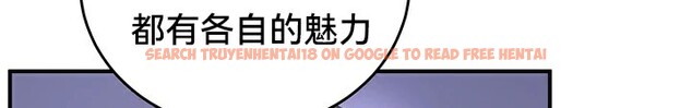 查看漫画重生士兵的雌性征服日誌!/異世界重生之後宮養成記 - 第60話 - tymanga.com中的3230662图片