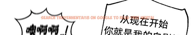 查看漫画重生士兵的雌性征服日誌!/異世界重生之後宮養成記 - 第60話 - tymanga.com中的3230668图片