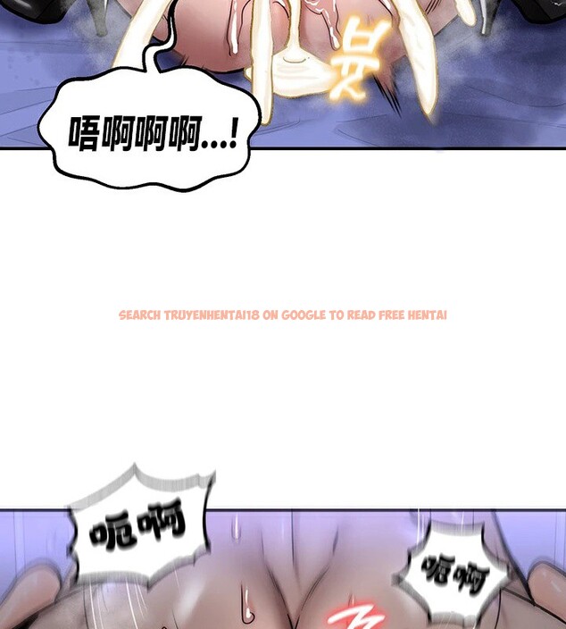查看漫画重生士兵的雌性征服日誌!/異世界重生之後宮養成記 - 第60話 - tymanga.com中的3230681图片