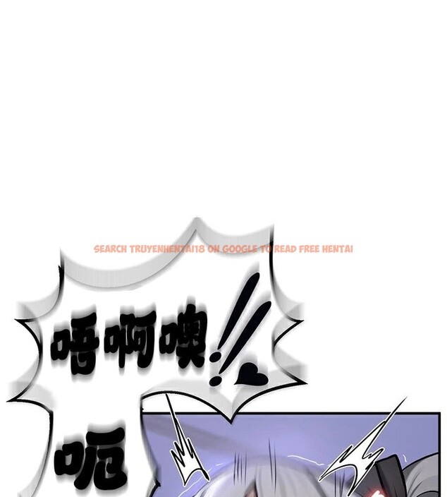 查看漫画重生士兵的雌性征服日誌!/異世界重生之後宮養成記 - 第61話 - tymanga.com中的3250267图片