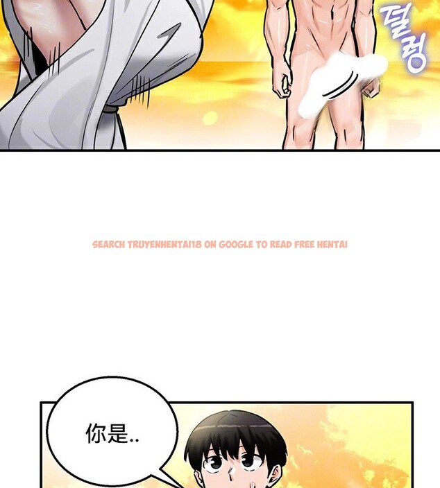 查看漫画重生士兵的雌性征服日誌!/異世界重生之後宮養成記 - 第61話 - tymanga.com中的3250280图片