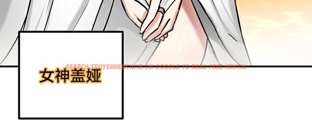 查看漫画重生士兵的雌性征服日誌!/異世界重生之後宮養成記 - 第61話 - tymanga.com中的3250285图片