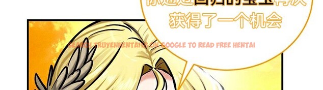 查看漫画重生士兵的雌性征服日誌!/異世界重生之後宮養成記 - 第61話 - tymanga.com中的3250297图片