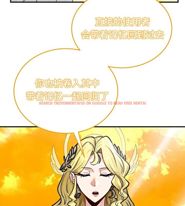 查看漫画重生士兵的雌性征服日誌!/異世界重生之後宮養成記 - 第61話 - tymanga.com中的3250305图片