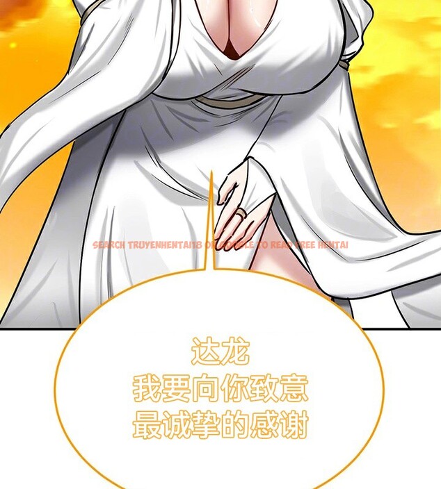 查看漫画重生士兵的雌性征服日誌!/異世界重生之後宮養成記 - 第61話 - tymanga.com中的3250313图片