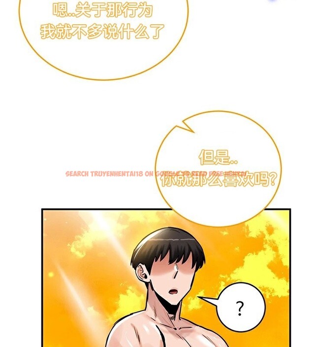 查看漫画重生士兵的雌性征服日誌!/異世界重生之後宮養成記 - 第61話 - tymanga.com中的3250317图片
