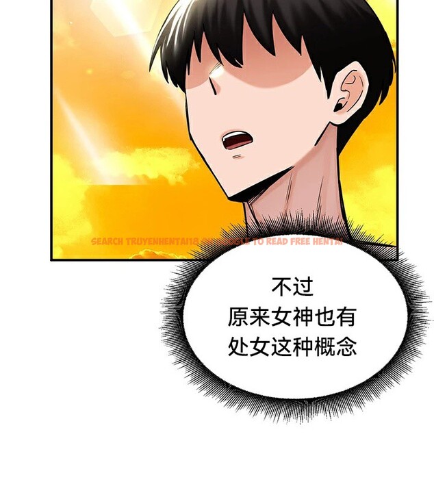 查看漫画重生士兵的雌性征服日誌!/異世界重生之後宮養成記 - 第61話 - tymanga.com中的3250325图片