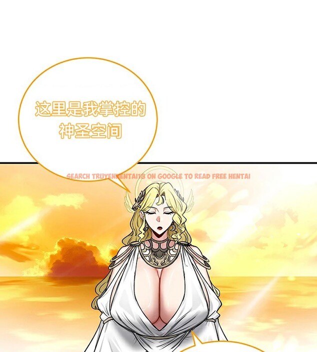 查看漫画重生士兵的雌性征服日誌!/異世界重生之後宮養成記 - 第61話 - tymanga.com中的3250328图片