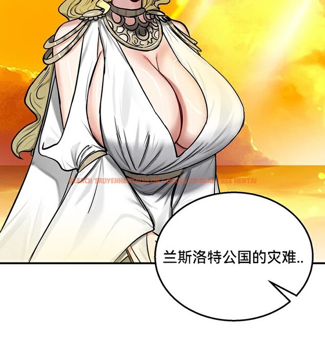 查看漫画重生士兵的雌性征服日誌!/異世界重生之後宮養成記 - 第61話 - tymanga.com中的3250334图片