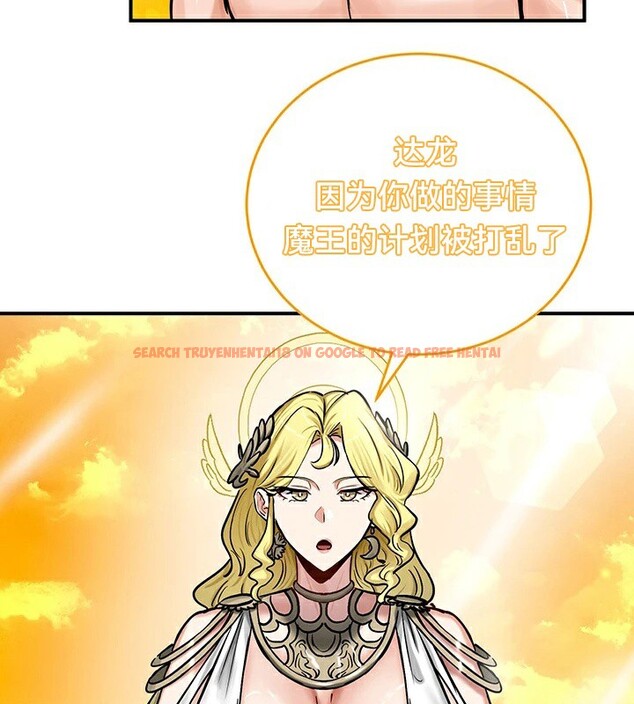 查看漫画重生士兵的雌性征服日誌!/異世界重生之後宮養成記 - 第61話 - tymanga.com中的3250339图片