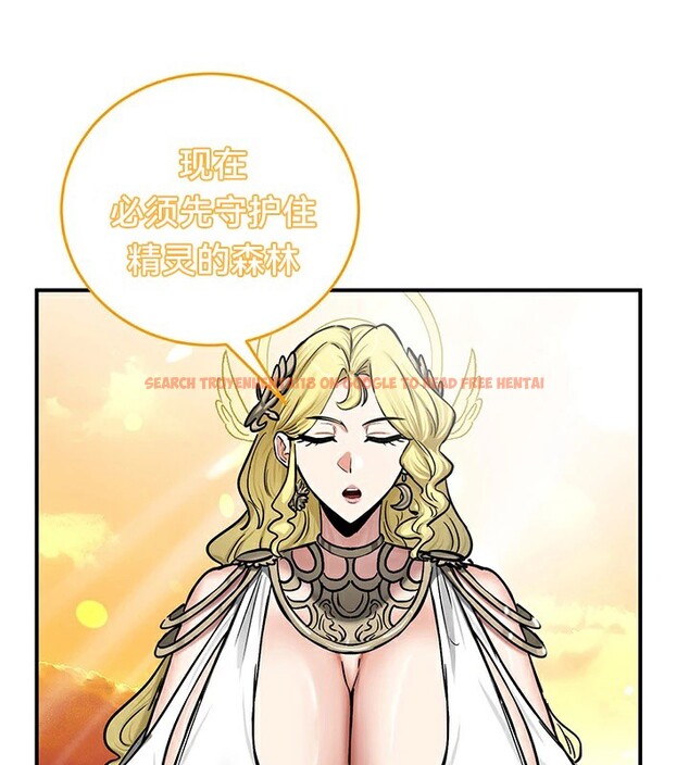 查看漫画重生士兵的雌性征服日誌!/異世界重生之後宮養成記 - 第61話 - tymanga.com中的3250345图片
