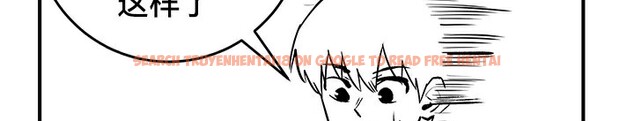 查看漫画重生士兵的雌性征服日誌!/異世界重生之後宮養成記 - 第61話 - tymanga.com中的3250347图片