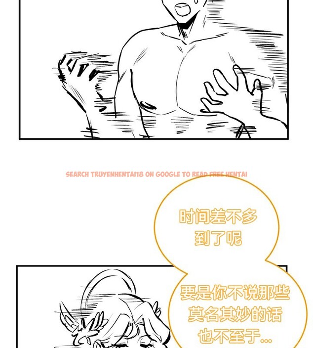查看漫画重生士兵的雌性征服日誌!/異世界重生之後宮養成記 - 第61話 - tymanga.com中的3250348图片
