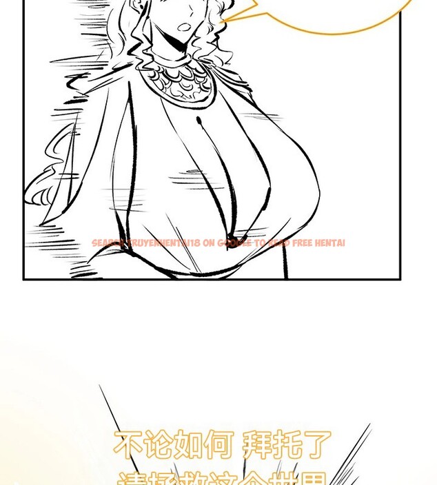 查看漫画重生士兵的雌性征服日誌!/異世界重生之後宮養成記 - 第61話 - tymanga.com中的3250349图片